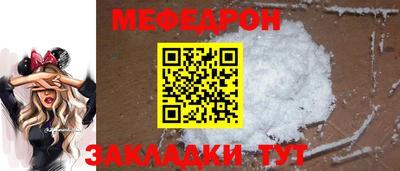 тгк Берёзовский