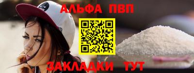 тгк Берёзовский
