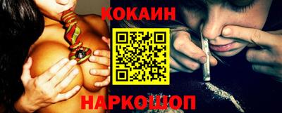 тгк Берёзовский
