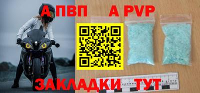 круглые Гагарин