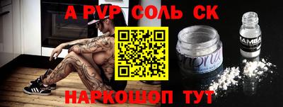 тгк Берёзовский