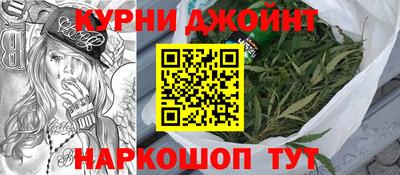 амфетамин Бийск
