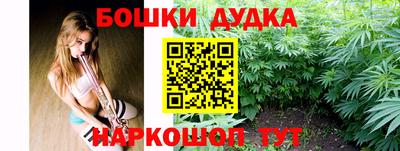 тгк Берёзовский
