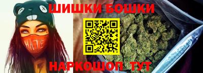 тгк Берёзовский