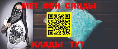 тгк Берёзовский
