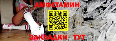 тгк Берёзовский