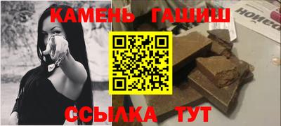 тгк Берёзовский